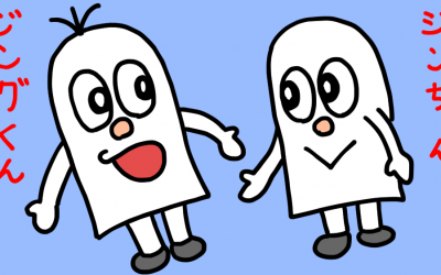 漫画家を目指そうと思ったきっかけ