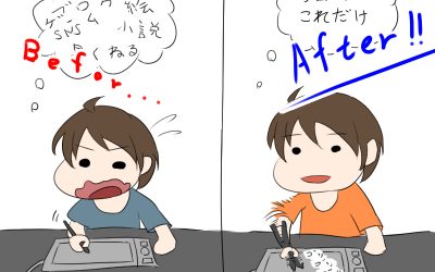 鳥羽さんの創作レポート3　〜成長できる現状を維持するという考え方〜