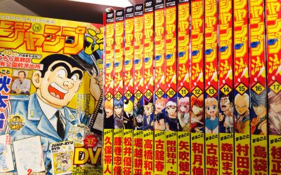 『ジャンプ流！』の年間定期購読を９ヶ月間続けて思ったこと
