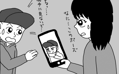 キャラのポーズをどうやって描くか？