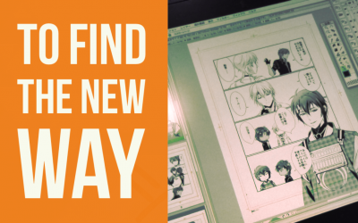 孤独なマンガ執筆作業を乗り切る意外(?)な方法