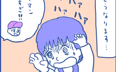 漫画メルマガ創刊しました！