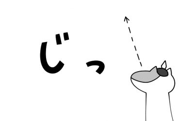 どうせ他の人が年始の挨拶してくれるから私は適当に行くよ！