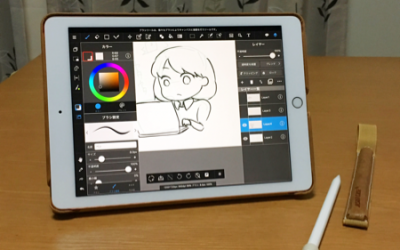 iPad Proユーザーの仲間入りを果たしました
