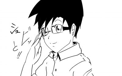 ネームって人によって描き方様々だよね