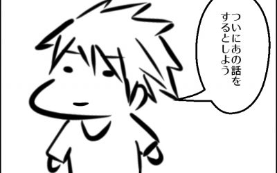 鳥羽さんの創作レポート25　〜短時間でクオリティを上げながら描くための一つの答え〜