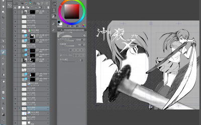 いよいよ‥‥‥