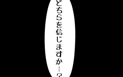 4月