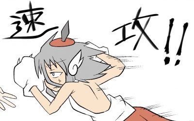 しらしらさんに聞かれたので