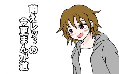 合同誌Vol２勝手に始動！