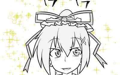 ひとつの節目
