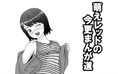 宣伝