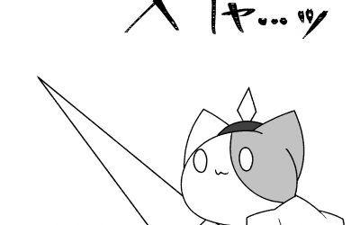 モンハン発売