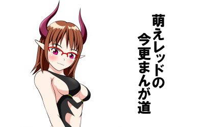 ハロウィンだった・・・