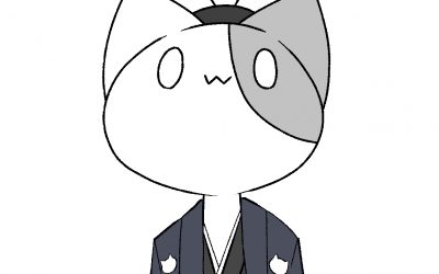年始最初の更新記事