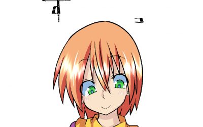 いつもの進捗報告