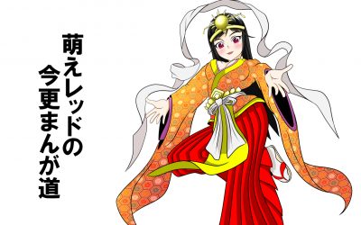 新年、あけましておめでとうございます・・・