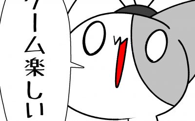 ずっとマイクラやってる