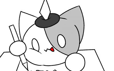 たまにはね