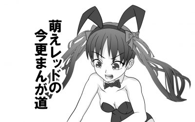 ど、動物が描けない・・・