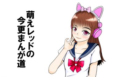 ７月1日はコミティア１３３の申込開始日です・・・