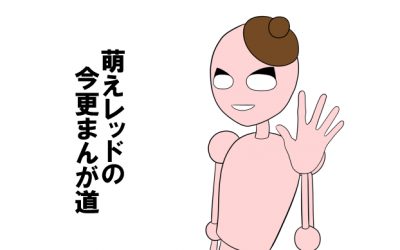 今日は（今日も？）手抜き・・・