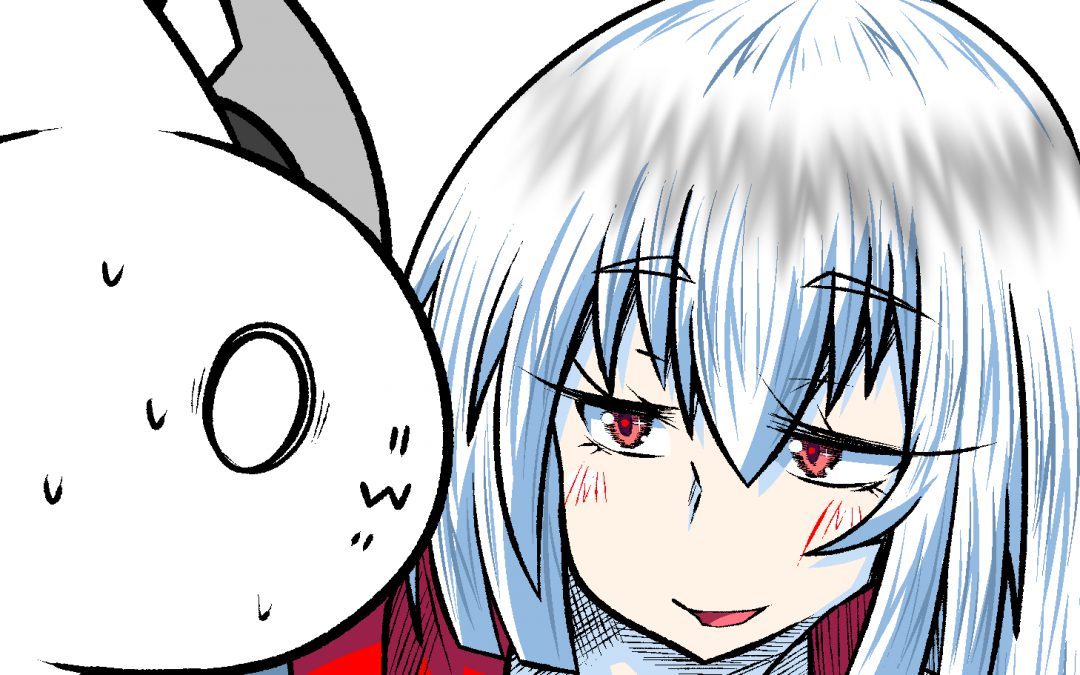 そういう日もあるでしょ