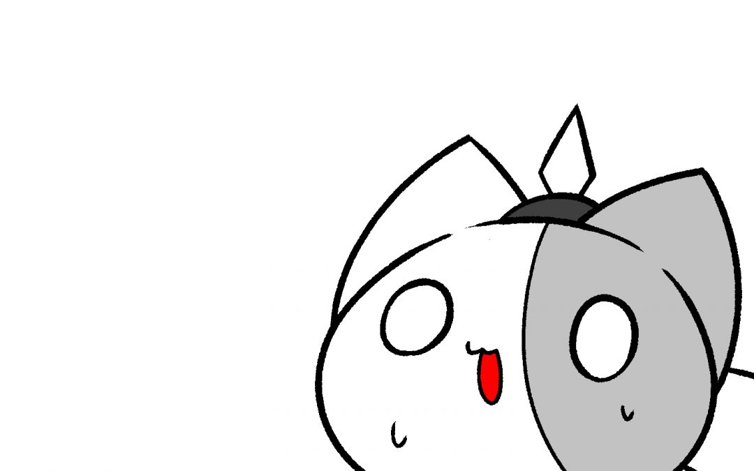 この、波があるの慣れない