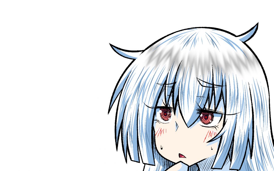 なんも進んでない