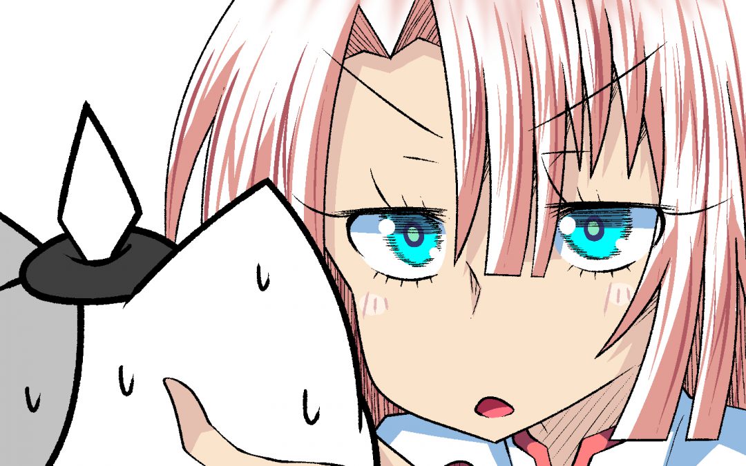 全部終わったはず