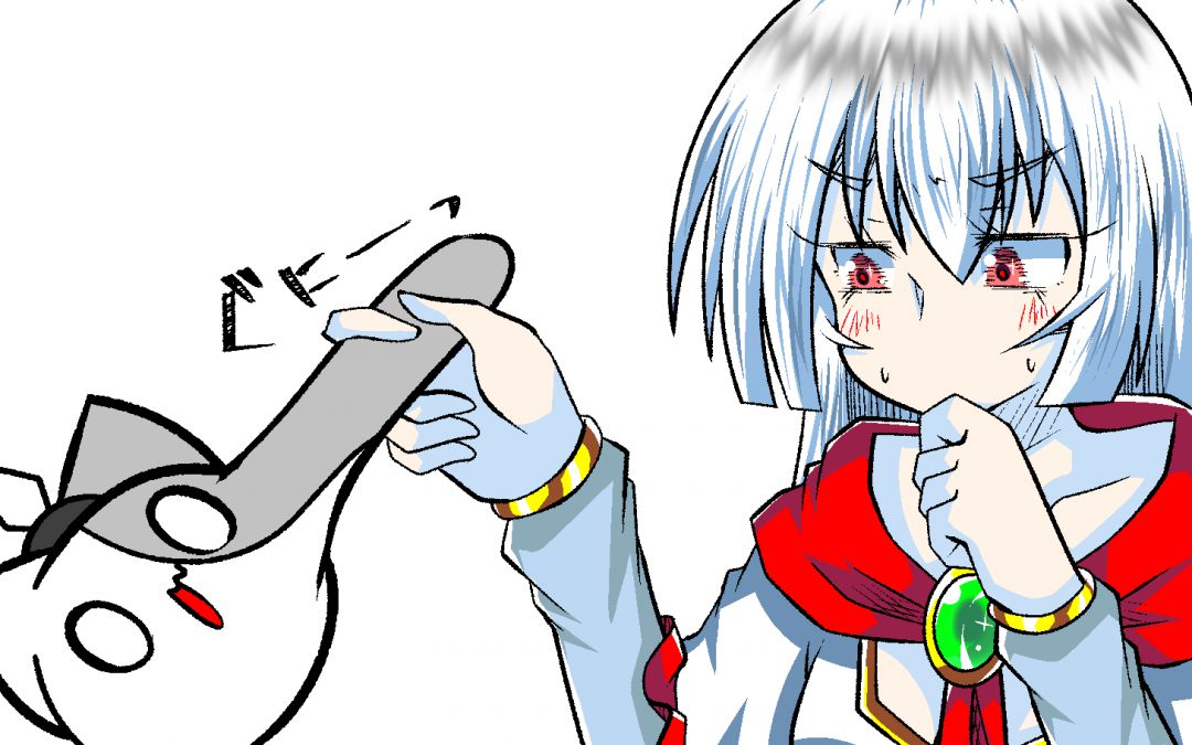 ぐにー(n回目)