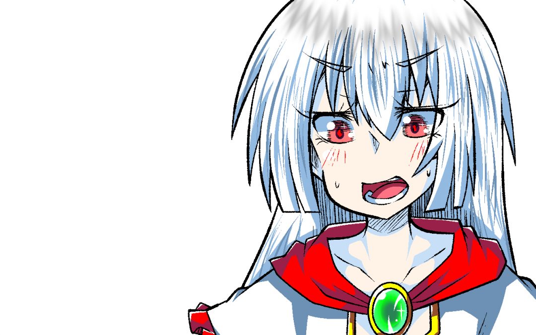 あのね