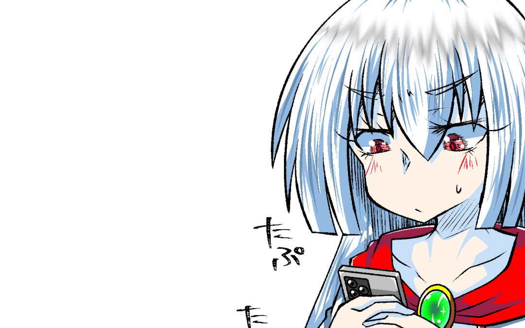 幻の回になってしまう